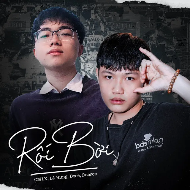 Rối Bời (Beat)