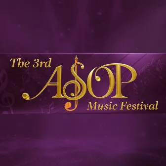 Asop Year 3 by ASOP