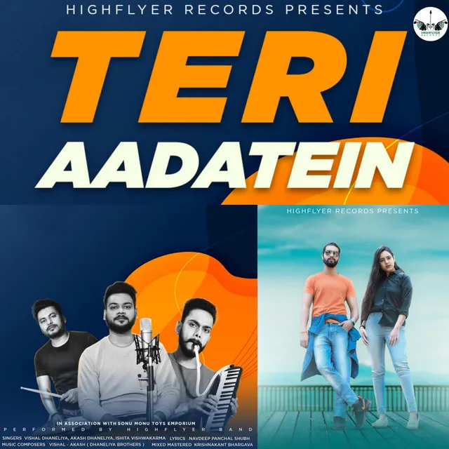 Teri Aadatein