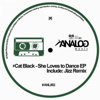 Cat Black - She Likes To Dance EP by Cat Black