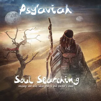 Soul Searching (Deluxe Edition) by Psy'Aviah