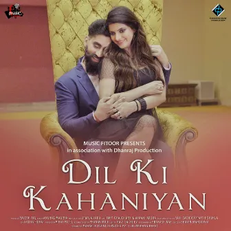 Dil Ki Kahaniyan by Anurag Maurya