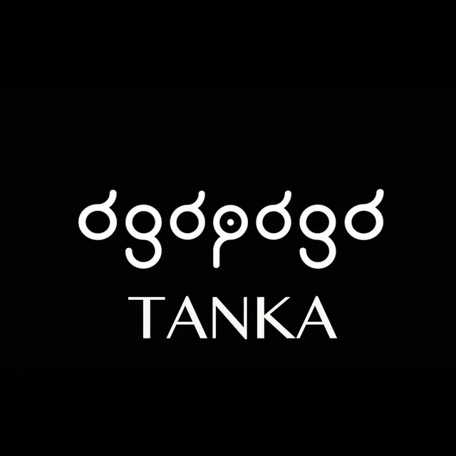 Tanka