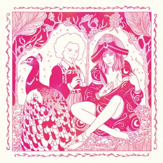 Bon Voyage by Melody's Echo Chamber