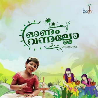 Onam Vannallo by Daya Bijibal