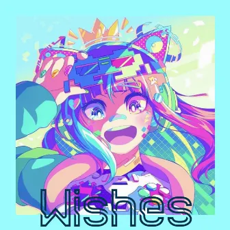 Wishes by Semoothe