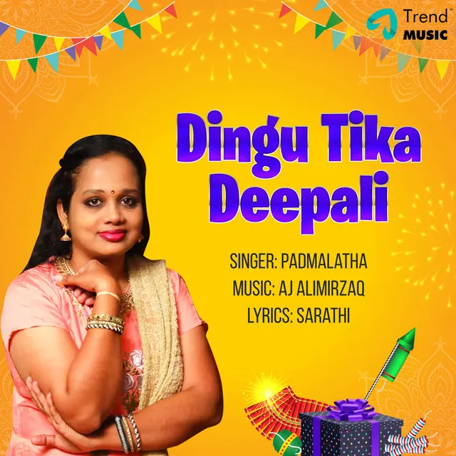 Dingu Tika Deepali