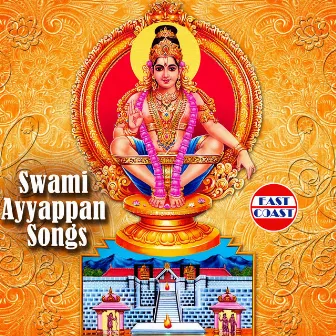 Swami Ayyappan Songs by Kalaratnam Jayan