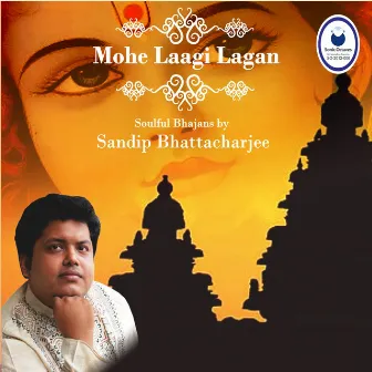 Mohe Lagi Lagan by Unknown Artist