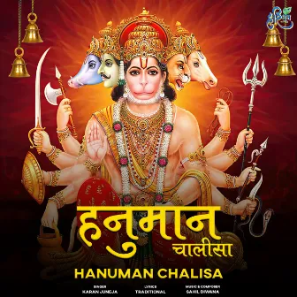 Hanuman Chalisa by Karan Juneja