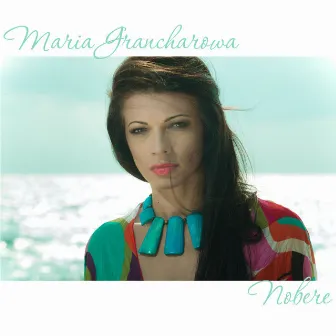 Повече - Ep by Maria Grancharova