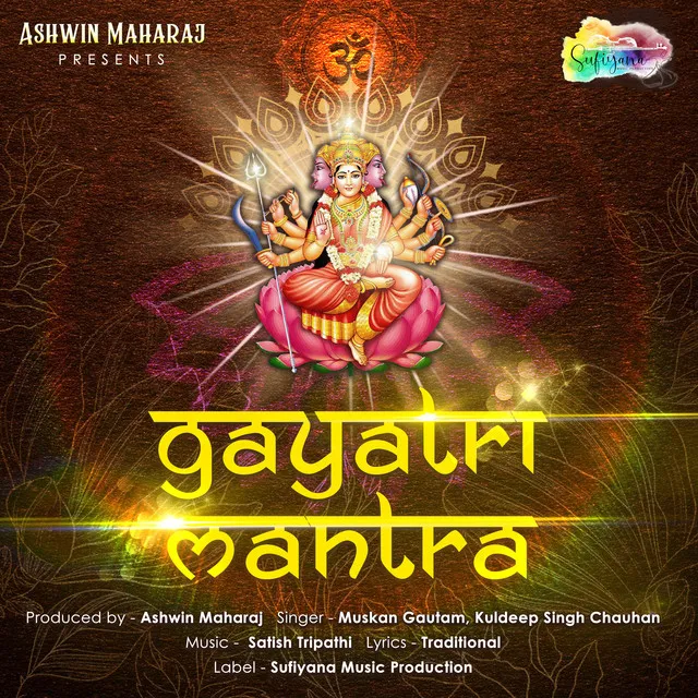 Gayatri Mantra