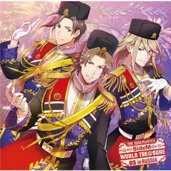 THE IDOLM@STER SideM WORLD TRE@SURE 09 by Yukihiro Kamiya (CV: Sho Karino)