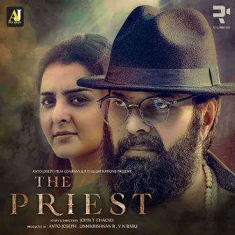 The Priest (Original Motion Picture Soundtrack) by B.K. Harinarayanan