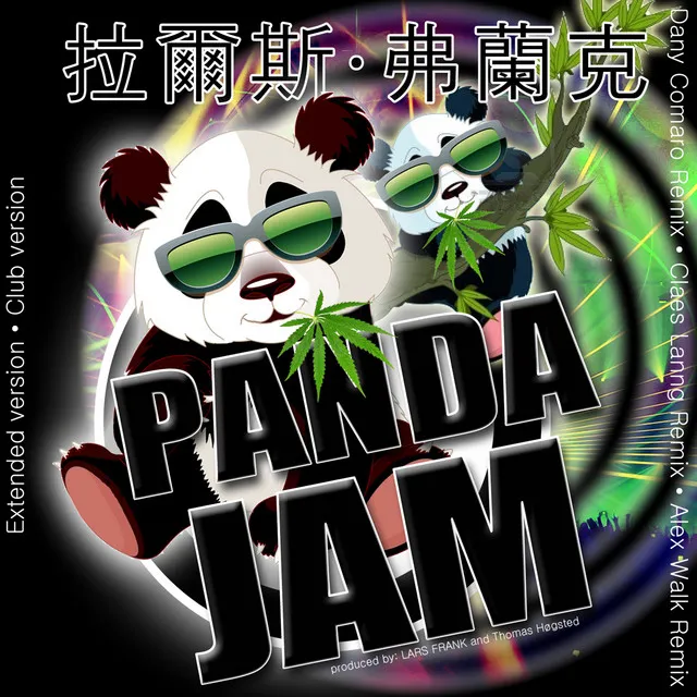 Pandajam - Claes Lanng Remix