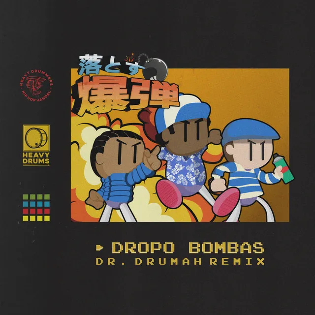 Dropo Bombas