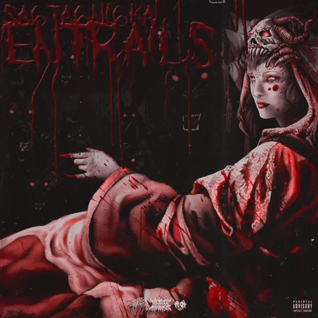 ENTRAILS