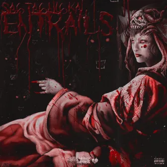 ENTRAILS by Unknown Artist