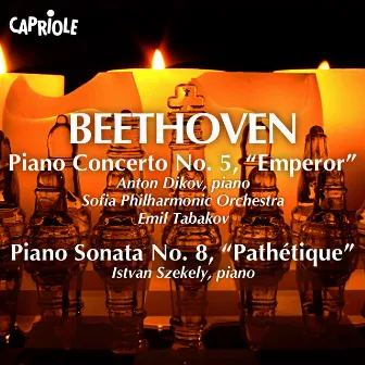 Beethoven: Piano Concerto No. 5 