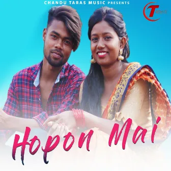 Hopon Mai by Debnath Mardi