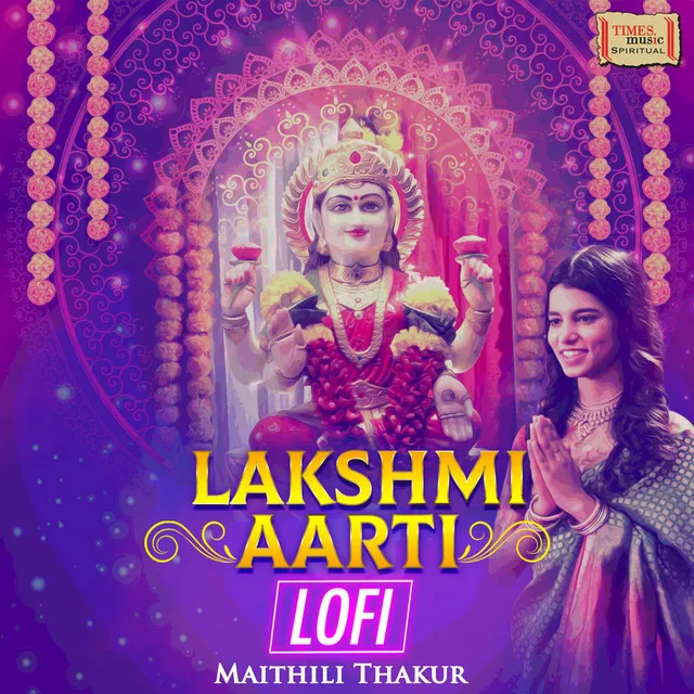 Lakshmi Aarti (Lofi)