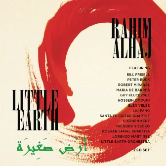 Little Earth by Rahim AlHaj