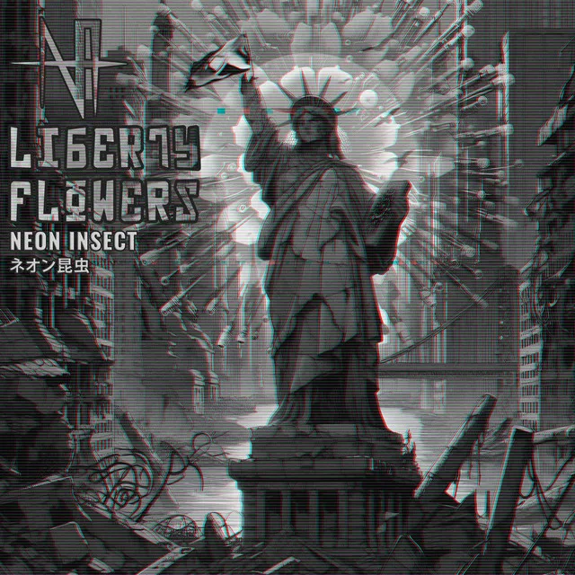 LIBERTY FLOWERS