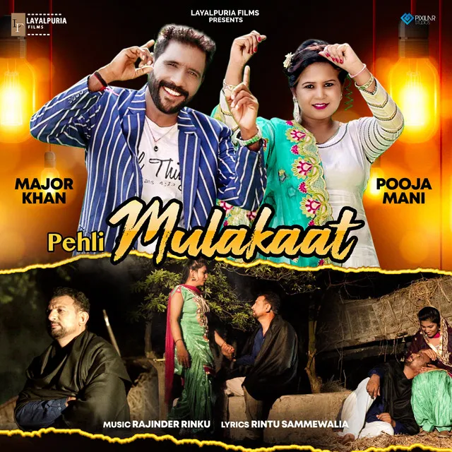 Pehli Mulakaat