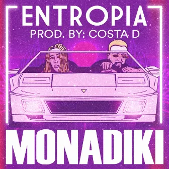 Monadiki by Entropia