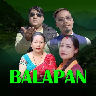 BALAPAN by Ramhari Bhandari