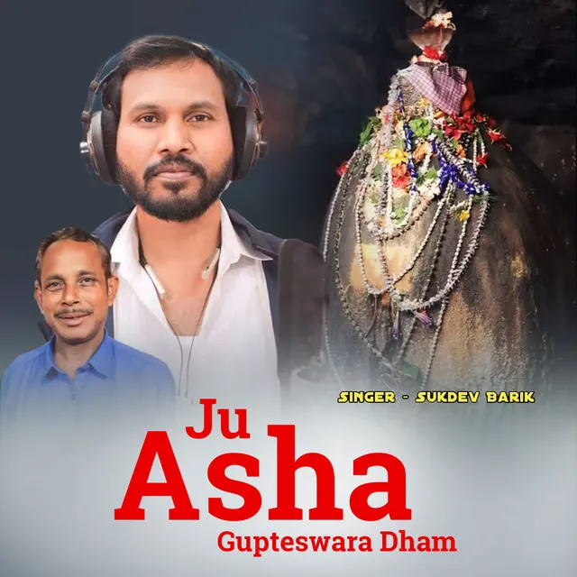 Ju Asha Gupteswara Dham