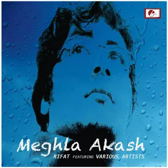 Meghla Akash by Rifat