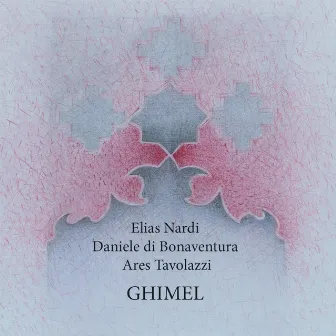 Ghimel by Ares Tavolazzi