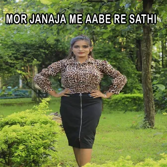 Mor Janaja Me Aabe Re Sathi by Yasin Mastana