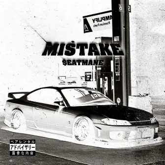 MISTAKE (Remix) by Unknown Artist