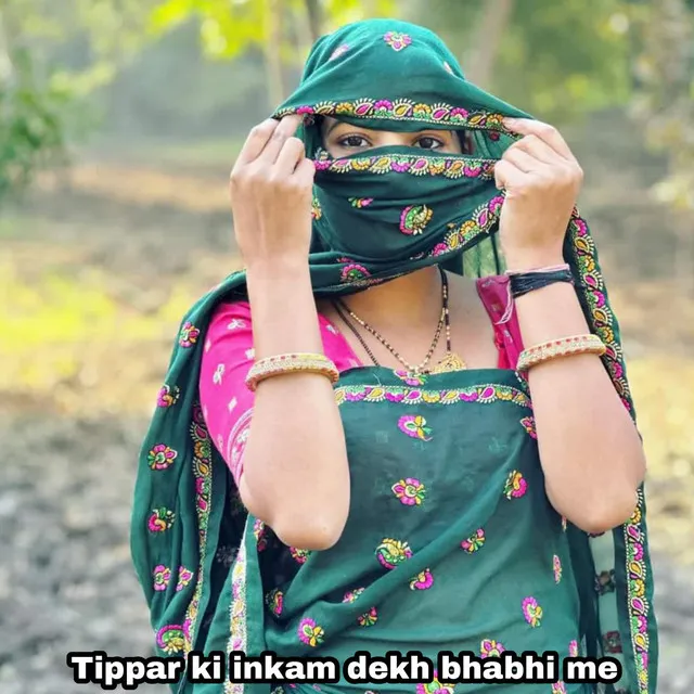 Tippar ki inkam dekh bhabhi me