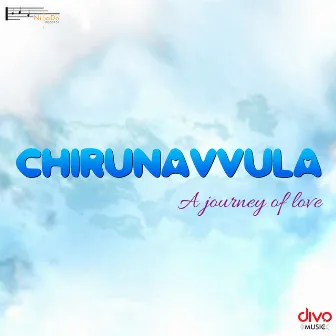 Chirunavvula by Nisha Achar