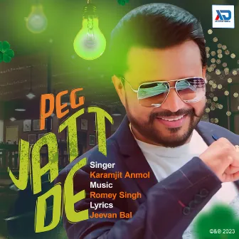 Peg Jatt De by Karamjit Anmol