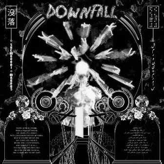 Downfall by MARDA$