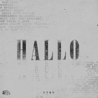 HALLO by HYMO