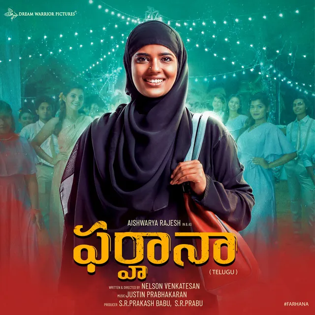 Farhana (Telugu) [Original Motion Picture Soundtrack]