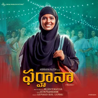 Farhana (Telugu) [Original Motion Picture Soundtrack] by Rahman