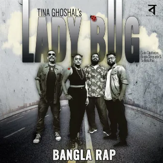 Lady Bug Bangla Rap by Tina Ghoshal