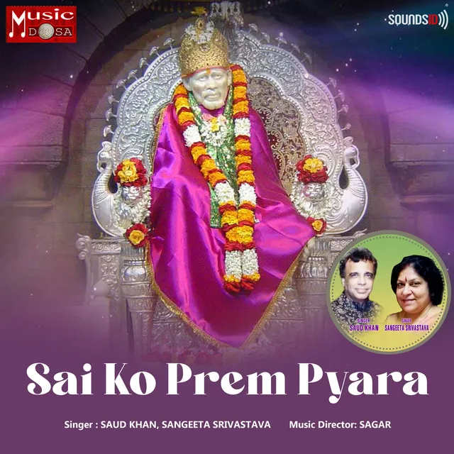 Sai Ko Prem Pyara