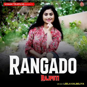 Rangado Rajputi by Leela Kalbeliya