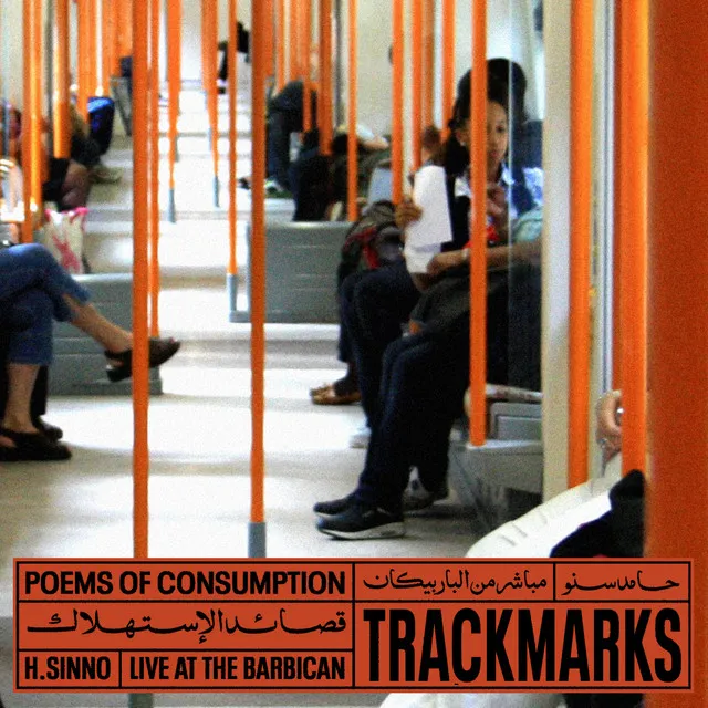 Trackmarks - Live at the Barbican