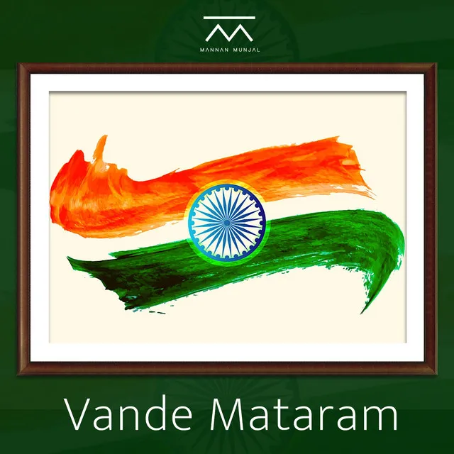 Vande Mataram (Instrumental)