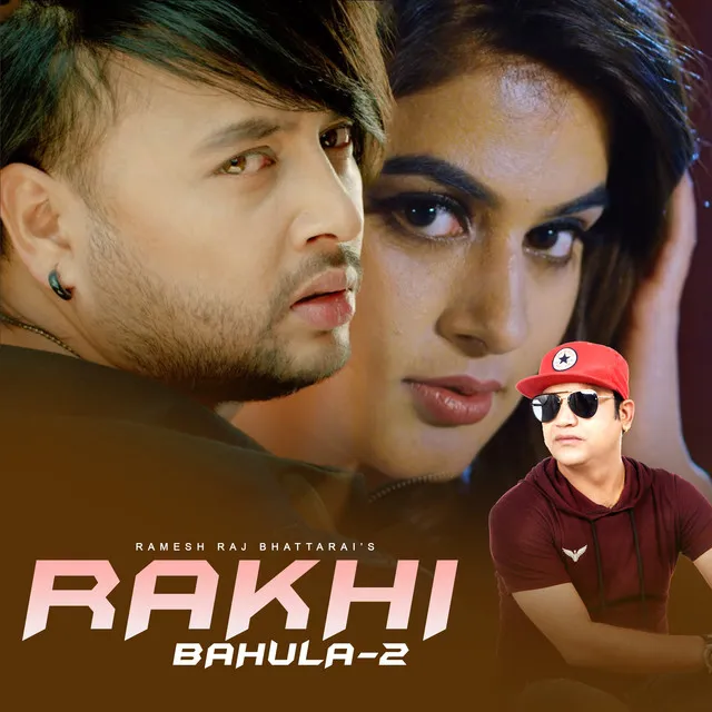 Rakhi Bahula 2