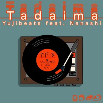 Tadaima by Winston Bell