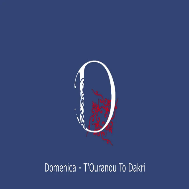 T' Ouranou To Dakri - Acoustic Version